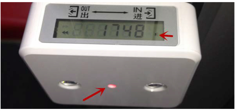 peoplecounter 03.png